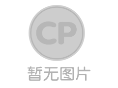 招標公告